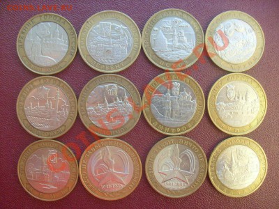 Набор юбилейных монет РФ 10р - S7304222.JPG