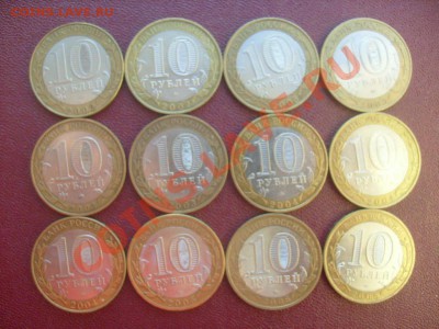 Набор юбилейных монет РФ 10р - S7304223.JPG