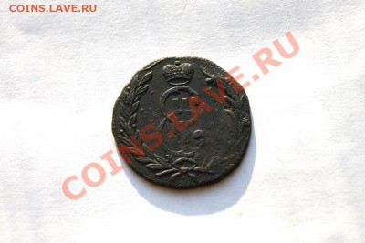 коп. сиб. 1768 г. до 08.04.12. в 22.00 мв - DSC06616.1