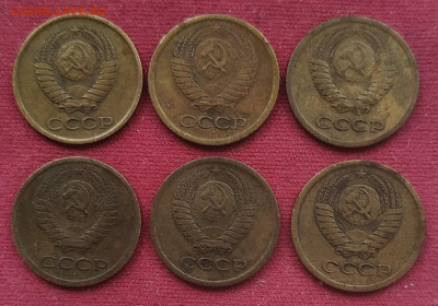 1 копейка 1963, 64, 65, 66, 67, 68 до 15.02.2025 - IMG_20250212_115656