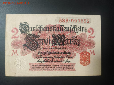 2 марки 1914 года, Германия до 17.02.25 в 22.00 - photo_2025-02-01_00-02-12