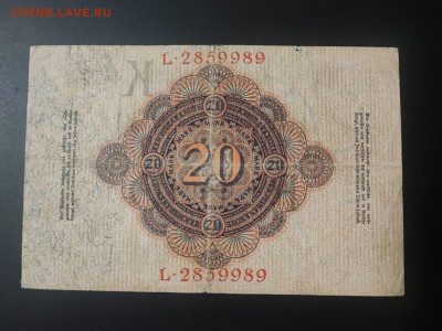 20 марок 1914 года, Германия до 17.02.25 в 22.00 - photo_2025-02-01_00-02-18