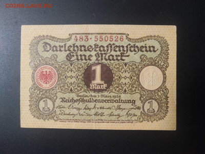 1 марка 1920 года, Германия до 17.02.25 в 22.00 - photo_2025-02-01_00-02-30
