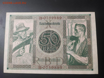 50 марок 1920 года, Германия до 17.02.25 в 22.00 - photo_2025-02-01_00-02-37