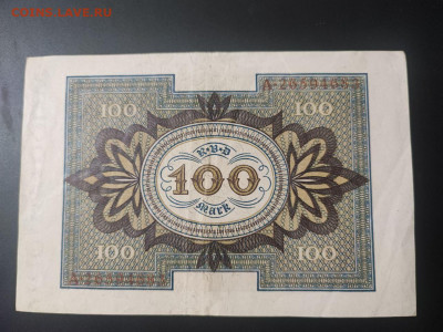 100 марок 1920 года, Германия до 17.02.25 в 22.00 - photo_2025-02-01_00-02-38