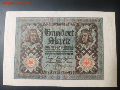 100 марок 1920 года, Германия до 17.02.25 в 22.00 - photo_2025-02-01_00-02-37 (2)