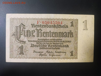 1 рентмарка 1937 года, Германия до 17.02.25 в 22.00 - photo_2025-02-01_00-00-35