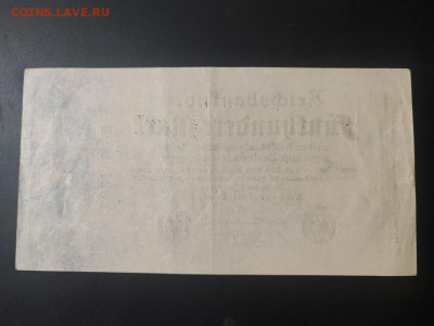 50 марок 1922 года, Германия до 17.02.25 в 22.00 - photo_2025-02-01_00-02-56 (2)