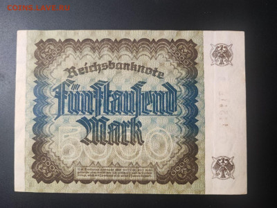 5000 марок 1922 года, Германия до 17.02.25 в 22.00 - photo_2025-02-01_00-02-40