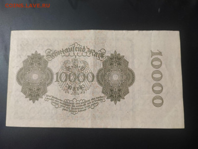 10000 марок 1922 года, Германия до 17.02.25 в 22.00 - photo_2025-02-01_00-02-41 (2)