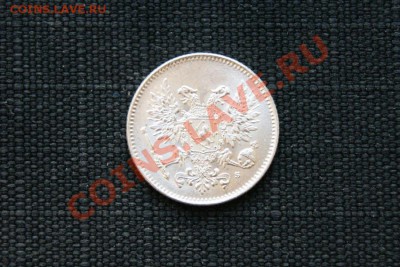 50 пенни 1917 г. S до 08.04.12. в 22.00 мв - DSC06678.1