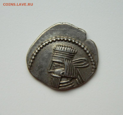 Парфия  Готарз II Экбатана 40-51 г.г. С рубля!до 18.02.25 - DSCN4708.JPG