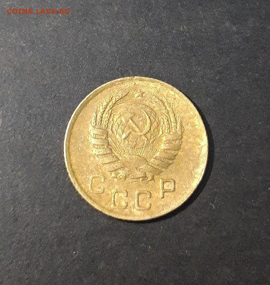 1 КОПЕЙКА 1941 года До 18.02 - 20241120_211619