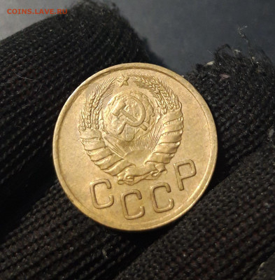 3 КОПЕЙКИ 1946 года До 18.02 - 20241126_220310