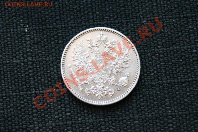 50 пенни 1911 г. L до 08.02.12. в 22.00 мв - DSC06703.2
