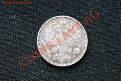 50 пенни 1911 г. L до 08.02.12. в 22.00 мв - DSC06698.1