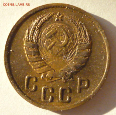 1, 2 копейки - 39.2