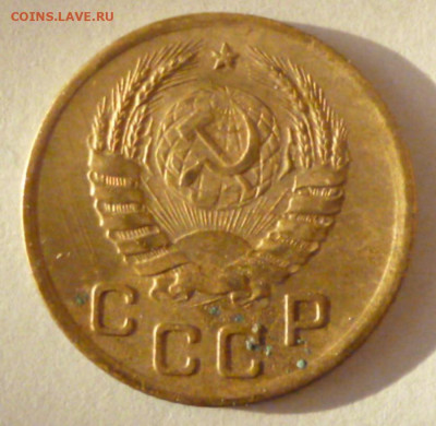 1, 2 копейки - 41.2