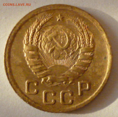 1, 2 копейки - 40.2