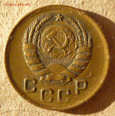 1, 2 копейки - 37.2