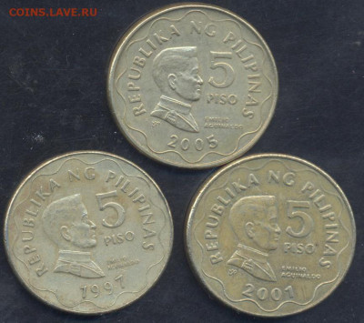 Фикс: Филиппины 5 писо 1997,2001, 2005 г.14.02.2025 г. 22 - - Филиппины 5 песо1