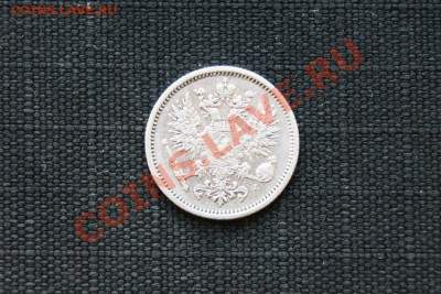 50 пенни 1890 г. L до 08.02.12. в 22.00 мв - DSC06721.1