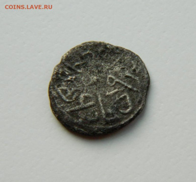 Османы Мехмед II Новар 865 г.Х. С рубля! до 18.02.25 - DSCN4734.JPG
