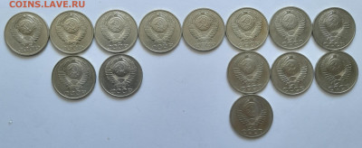 1 руб. 50 коп. СССР 1964-1987гг. 44 монеты до 17.02.25 22-00 - 20250212_130022