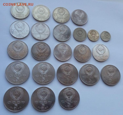 Юбилейные монеты СССР - 23 штуки с 200 - до 16.02 - набор СССР - 2