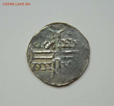 Денарий г. Эмден гр. Герман ок. 1050 г. С рубля! до 18.02.25 - DSCN4703.JPG