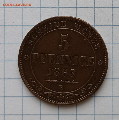 Саксония 5 пфеннигов 1863 - 1739377535360