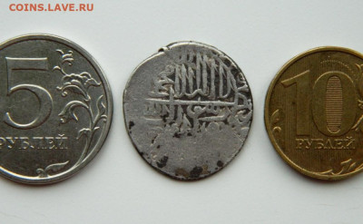 1 шахи Тахмасп I Арджиш 948 г.Х.(?). С рубля! до 18.02.25 - DSCN4806.JPG