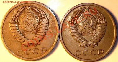 20 копеек 1980г. шт-??? - DSCF0514.JPG