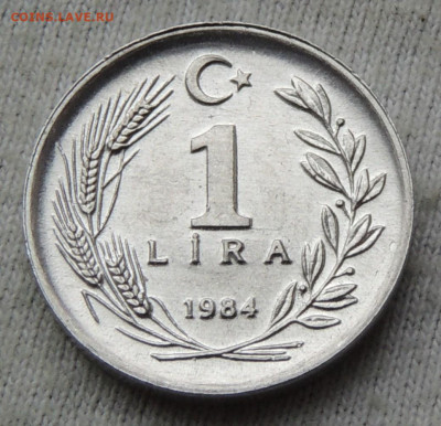 Турция 1 лира 1984 нечастая до 16.02.2025 - Турция 1 лира 1984 нечастая.JPG