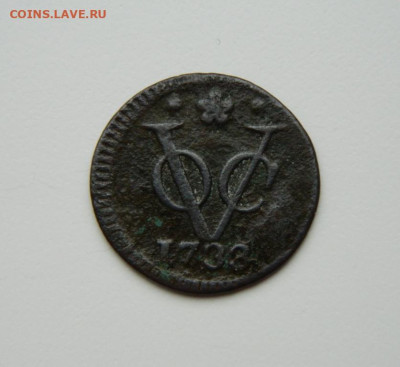Голландская Индия 1 дьюит 1733 г. С рубля! до 18.02.25 - DSCN4756.JPG