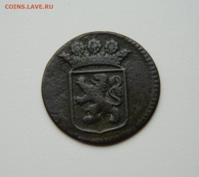 Голландская Индия 1 дьюит 1733 г. С рубля! до 18.02.25 - DSCN4757.JPG