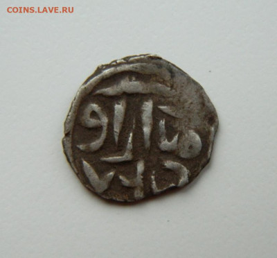 Абдаллах Азак 765 г.Х. С рубля! до 18.02.25 - DSCN4629.JPG