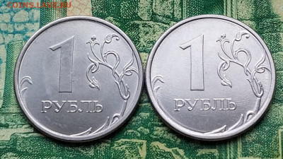 1р.2024г. ММД.(2шт) до 16-02-25г - 20250212_101751