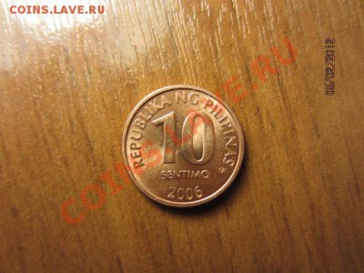 ФИЛИППИНЫ  10 сентимо 2006. - IMG_2467