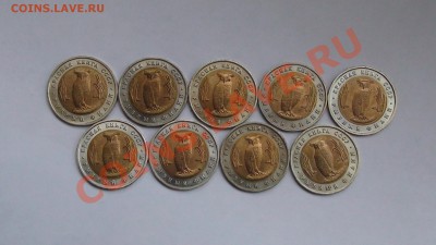 Красная книга 1991г комплекты и отдельно - DSC02458.JPG