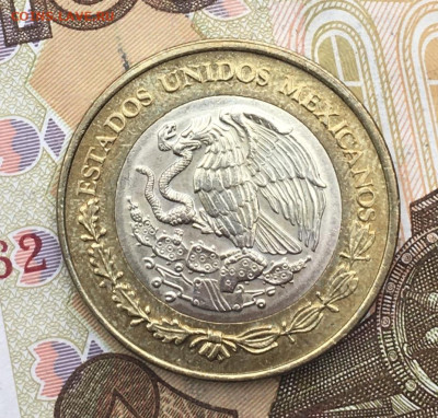 Мексика 10 песо 2018 до 19.02 в 22.00 - IMG_E5099.JPG