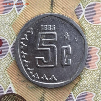 Мексика 5 сентаво 1995 до 19.02 в 22.00 - IMG_E5115.JPG