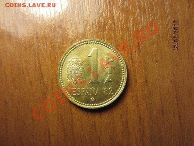 ИСПАНИЯ 1 песета 1980 ФУТБОЛ. - IMG_2481