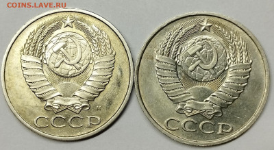 50 копеек 1988 и 1991г.М, до 15.02.25г. - IMG_20250209_192851