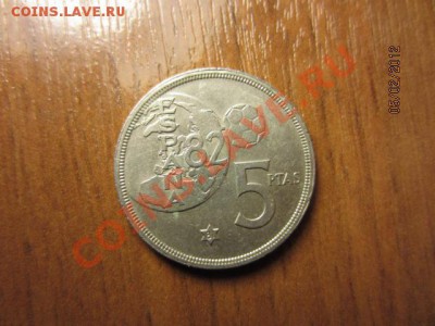 ИСПАНИЯ 5 песет 1980 ФУТБОЛ. - IMG_2483