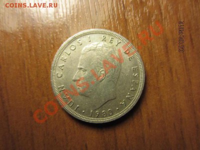 ИСПАНИЯ 5 песет 1980 ФУТБОЛ. - IMG_2484