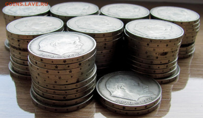 1 рубль, юбилейные: 1965, 1967, 1970 (122 шт.). До 18.02.25 - 2.JPG