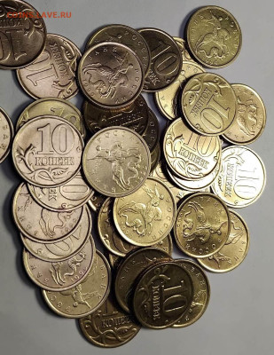 10 копеек 1999 г. - 40 шт. - 10 коп 1999