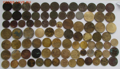 88 монет СССР до 1958 года 22.00 20.02.25 МСК - IMG_2983.JPG