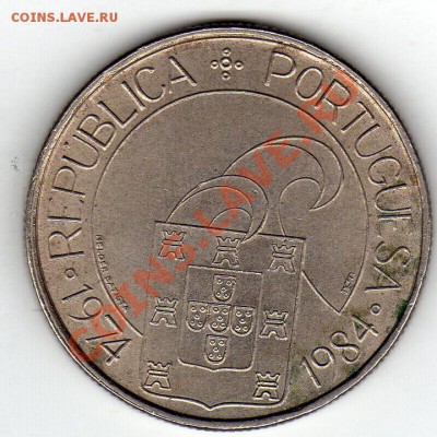ПОРТУГАЛИЯ 25 ЭСКУДО 1984 РЕВОЛЮЦИЯ ДО 09.02.12 В 22 (1380) - img880